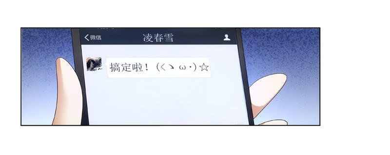 接下来…