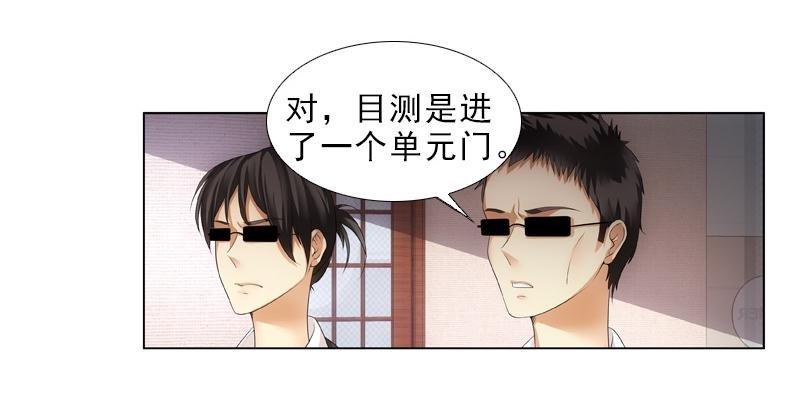 不省心啊，宝贝儿