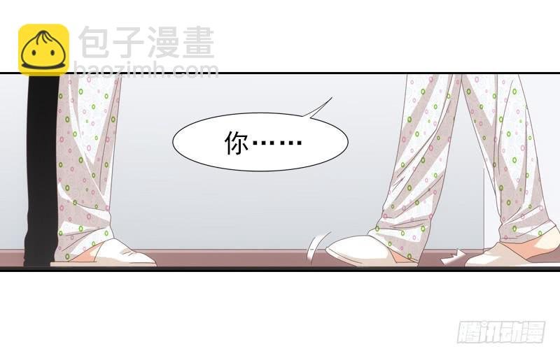 你要为我报仇！