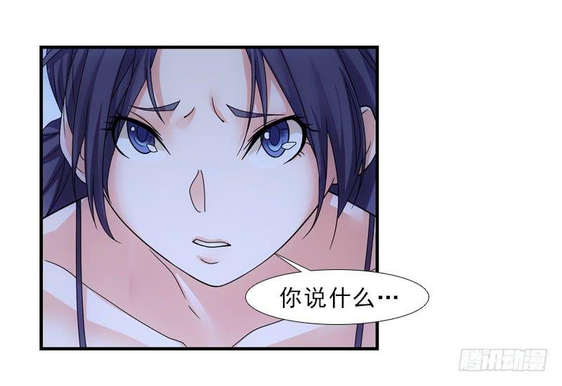 慢慢说，别急！