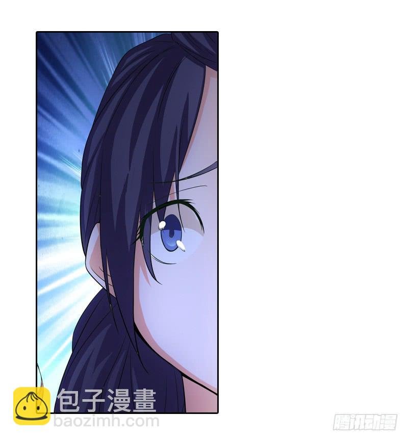 慢慢说，别急！