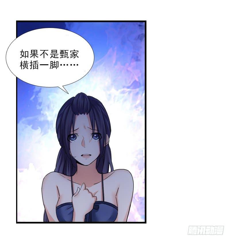 慢慢说，别急！
