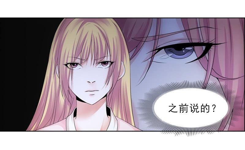 慢慢说，别急！