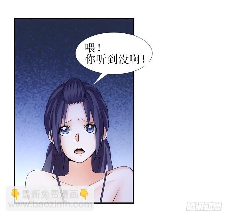 谈话的目的