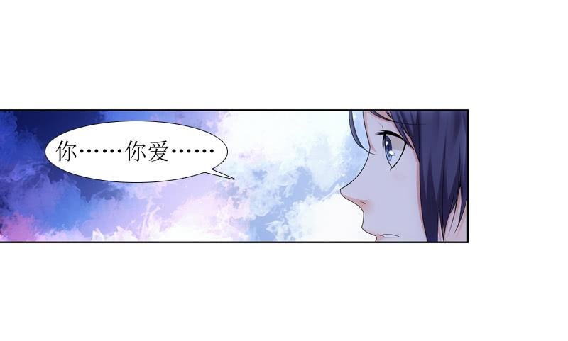 谈话的目的