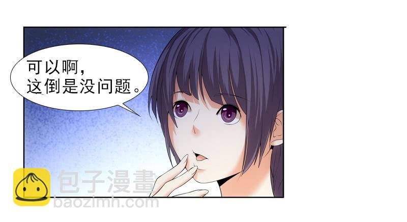 玲玲……
