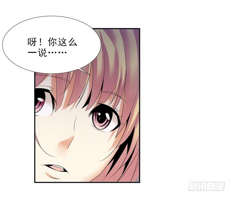 玲玲……