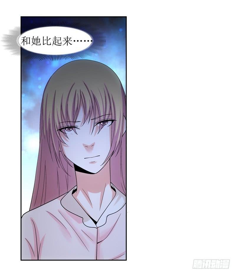 玲玲……