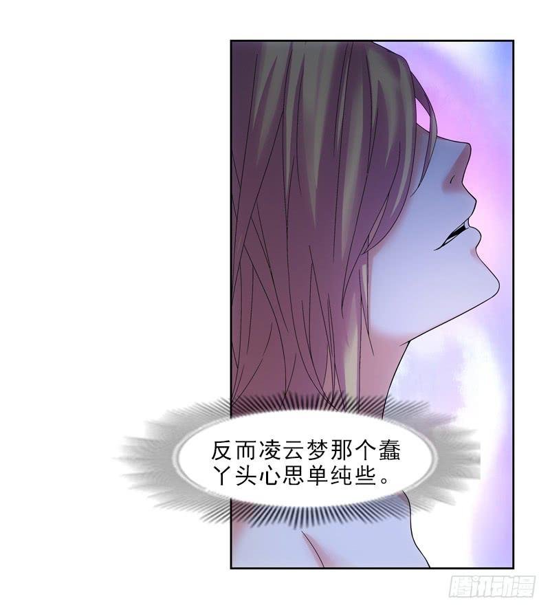 玲玲……