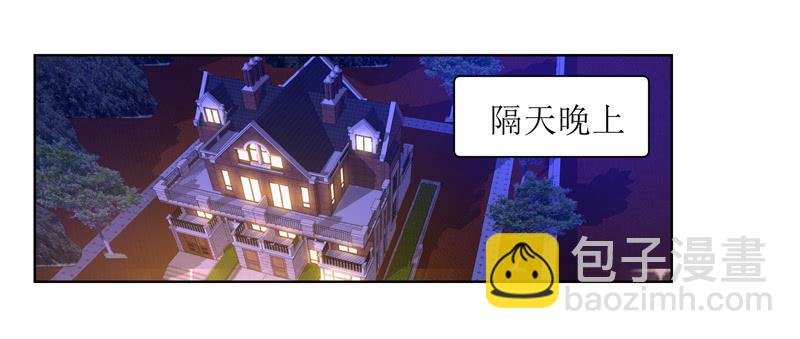 汇报！