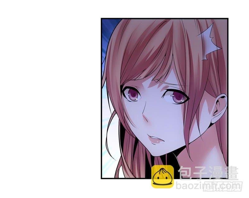 枉死？