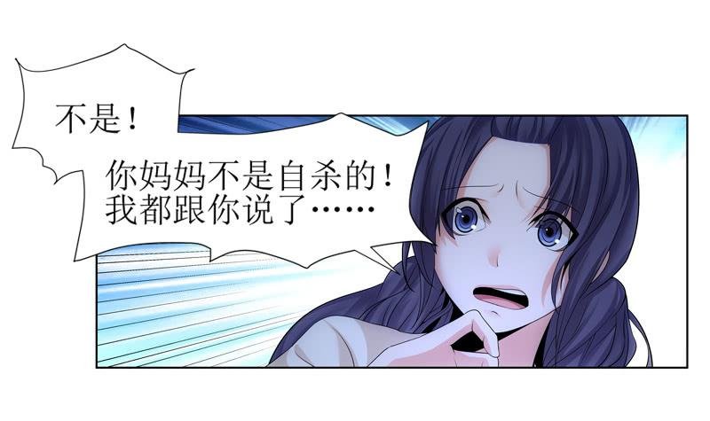 枉死？