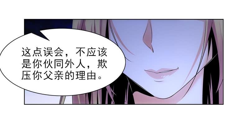 枉死？