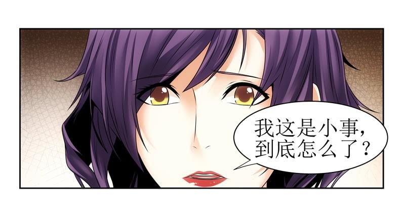 你别装了！