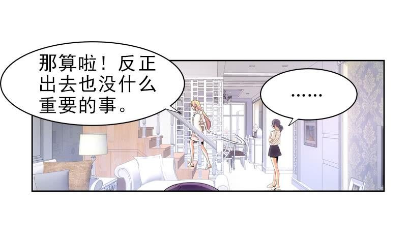 我需要你的帮助！