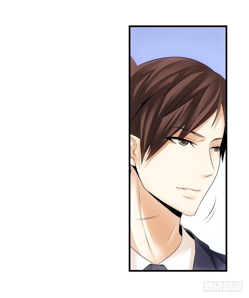 会议