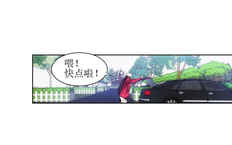 崴脚