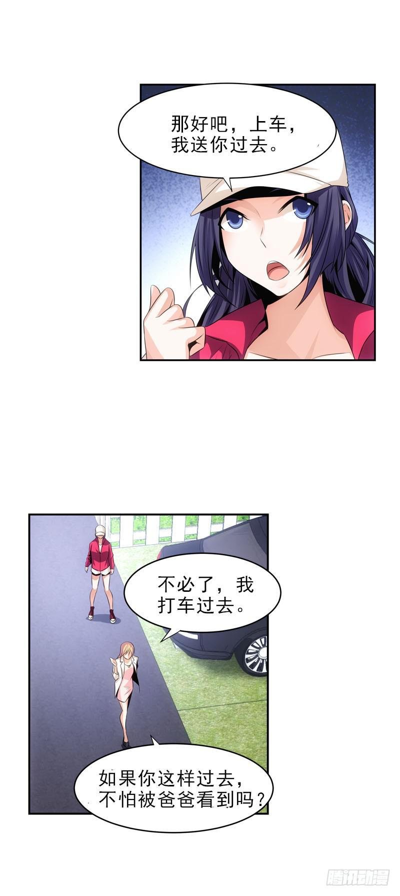无证驾驶