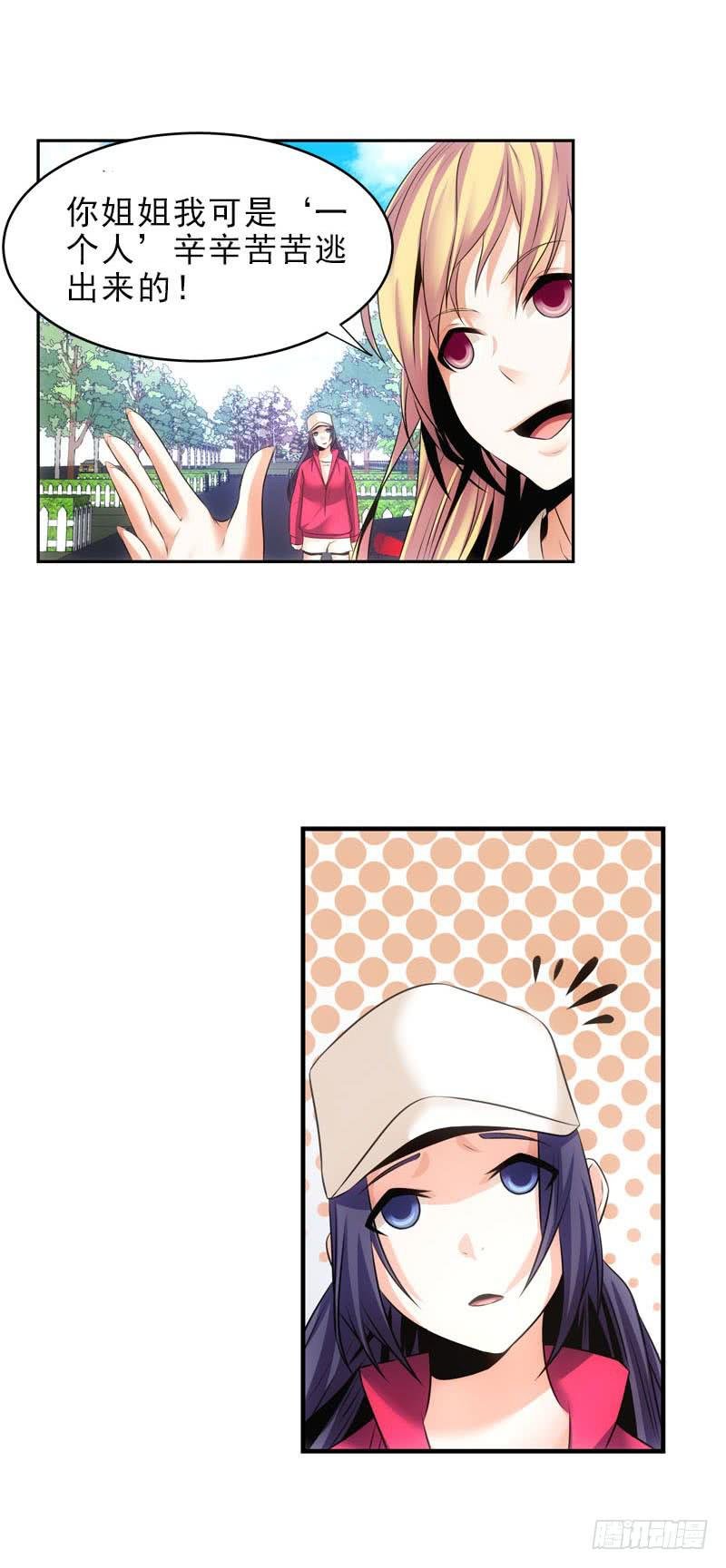 无证驾驶