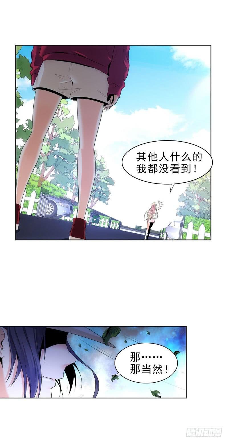 无证驾驶