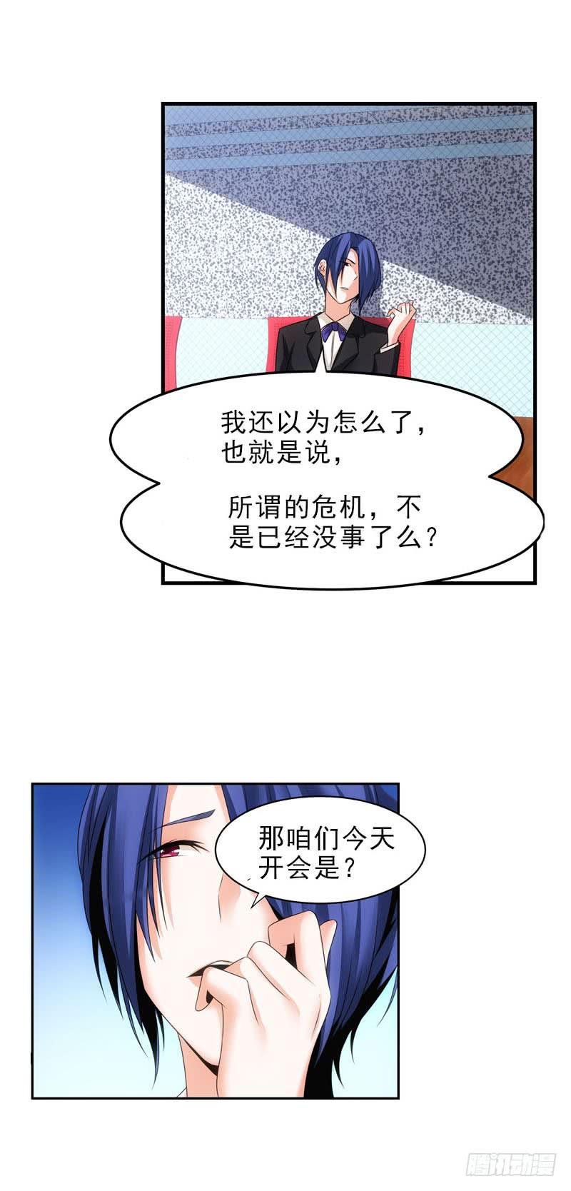无证驾驶