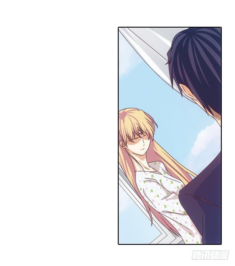 丈夫？