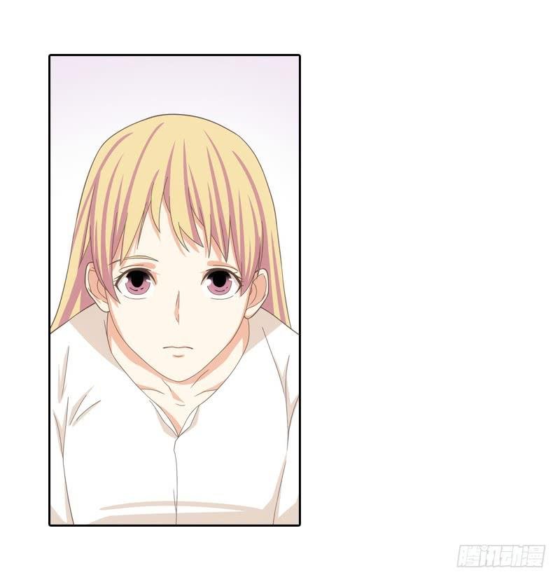 丈夫？