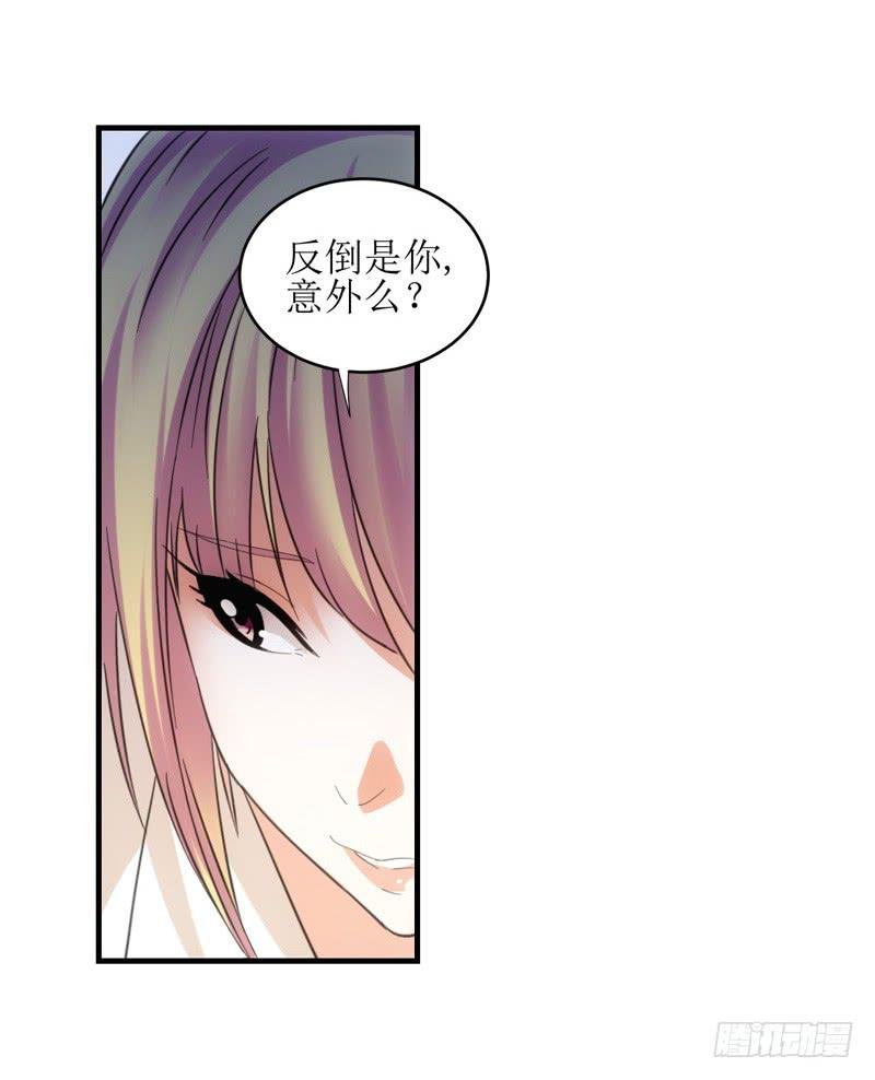 要有约会的样子！