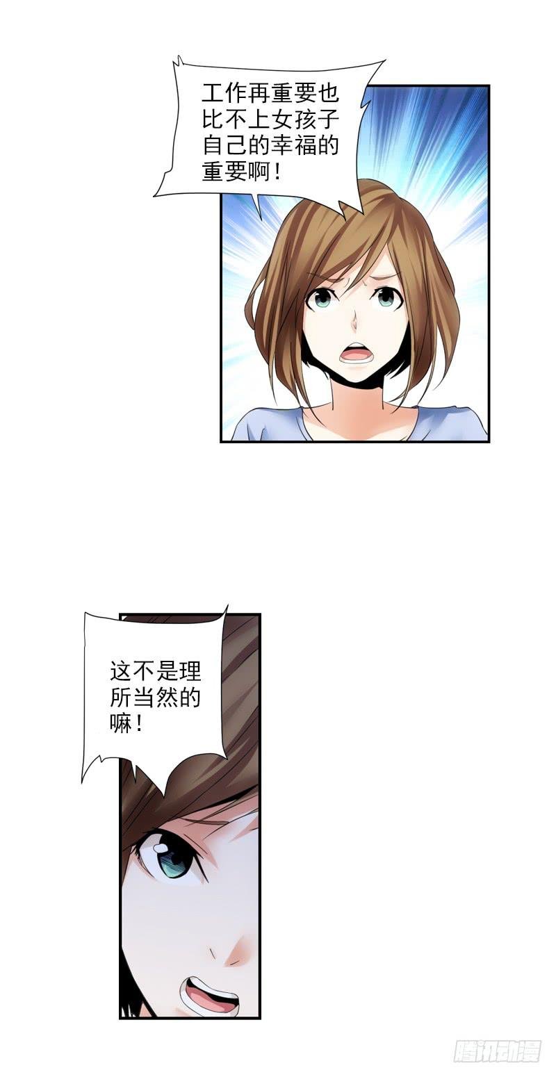 幸福的定义