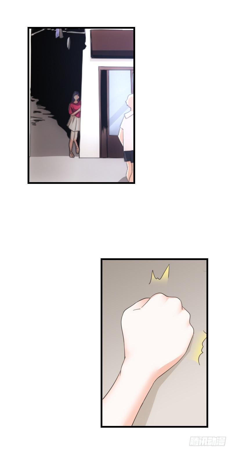 滚开滚开！