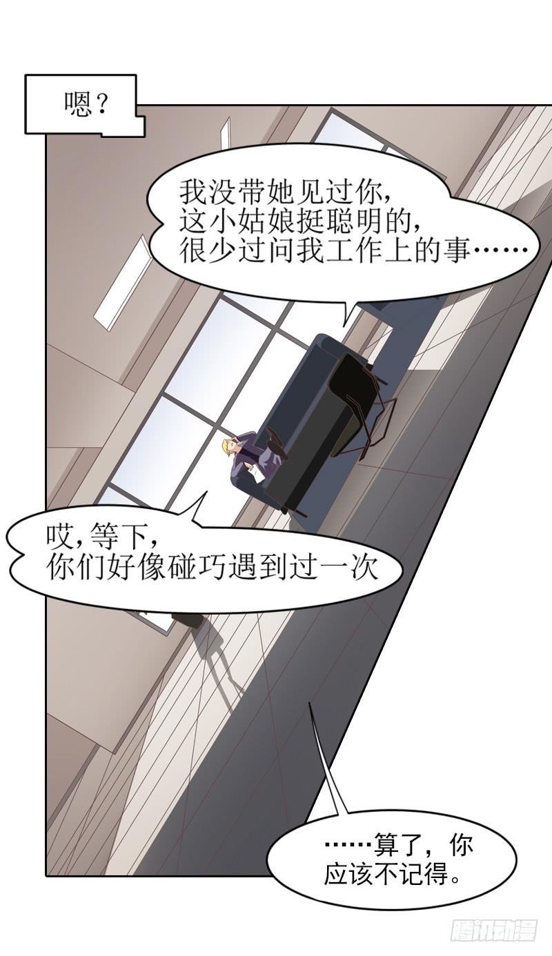 往事！