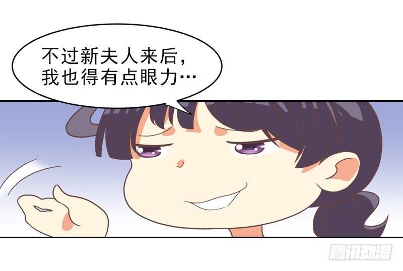 往事！