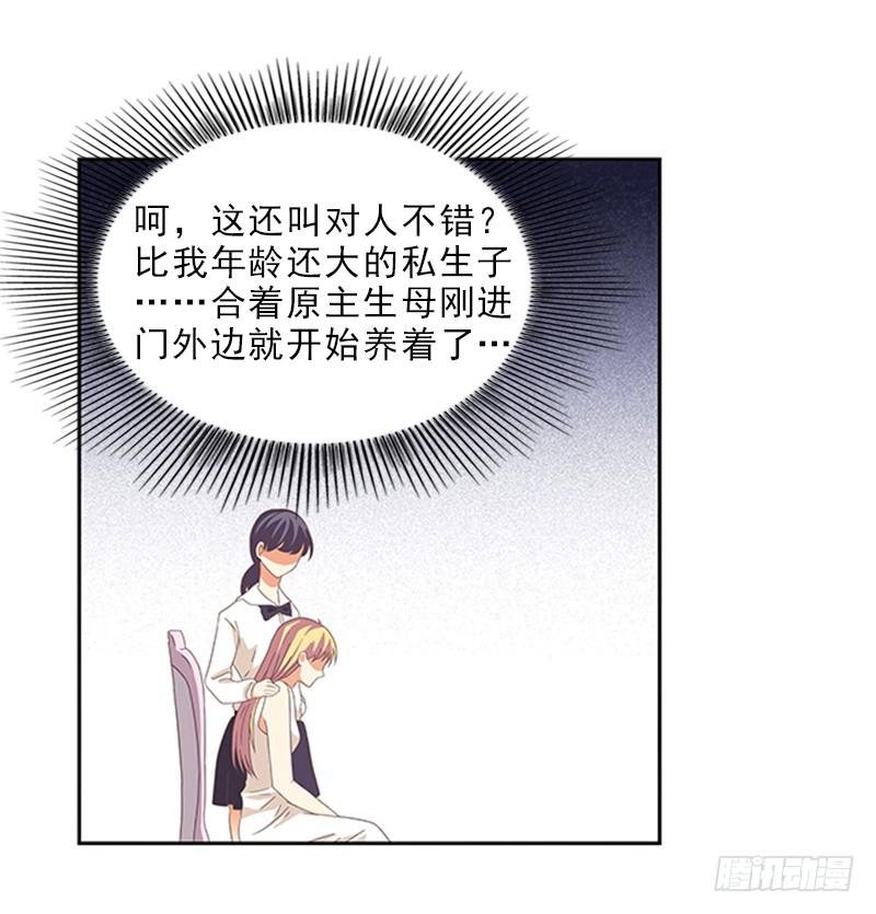 吃饭！