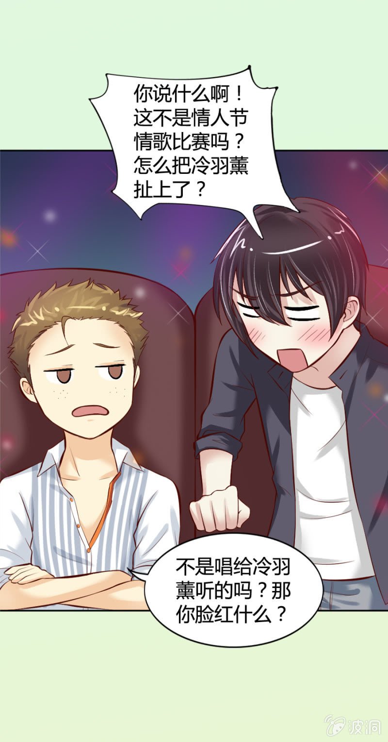 情人节特辑：爱意永生