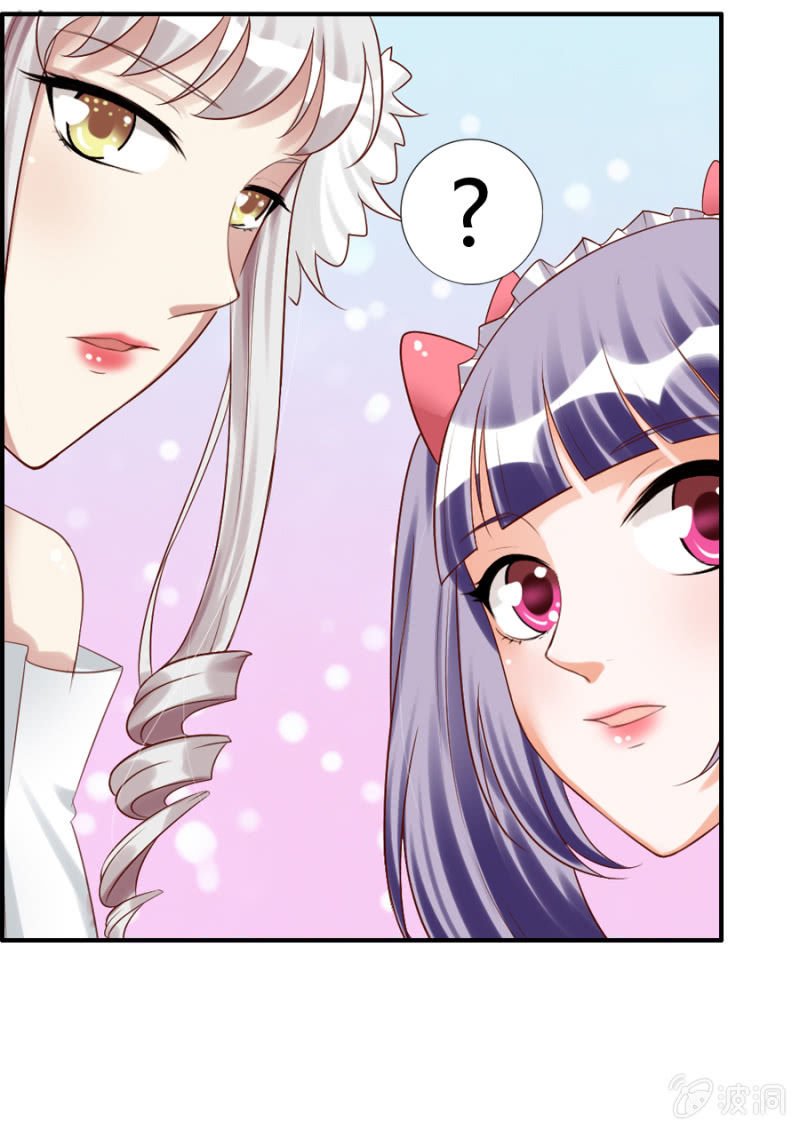第40话 爱裸奔的大法师