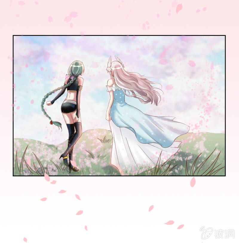 第5话 梦中的你是谁