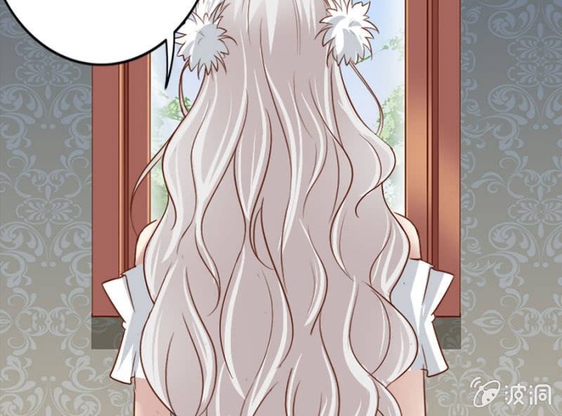 第68话 昂翰获救