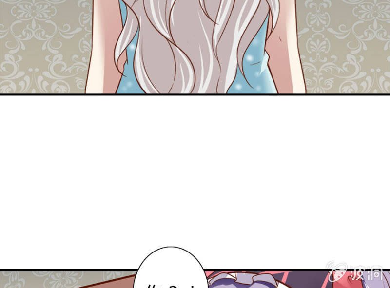 第68话 昂翰获救