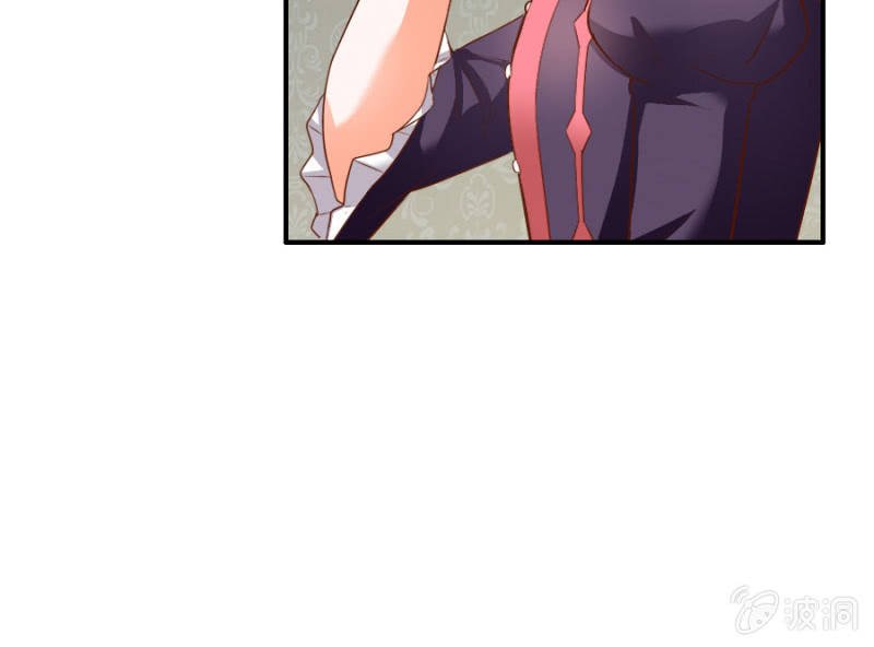 第68话 昂翰获救