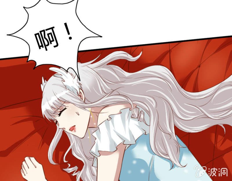 第69话 重整旗鼓