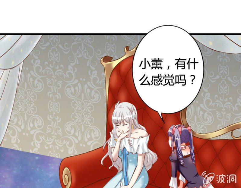 第69话 重整旗鼓