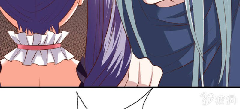 第70话 小姨救救我