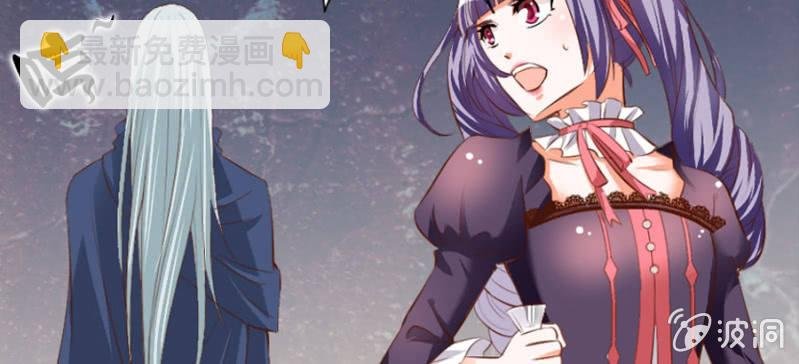 第70话 小姨救救我