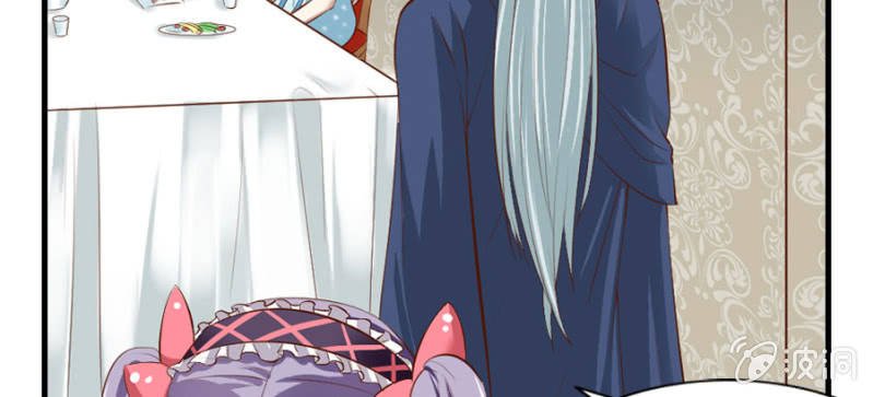 第70话 小姨救救我