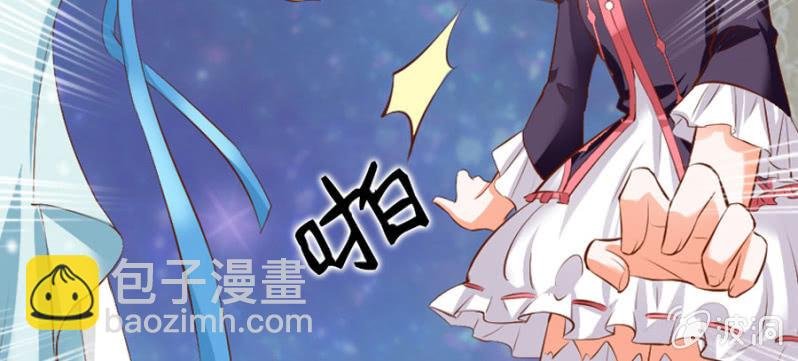 第70话 小姨救救我