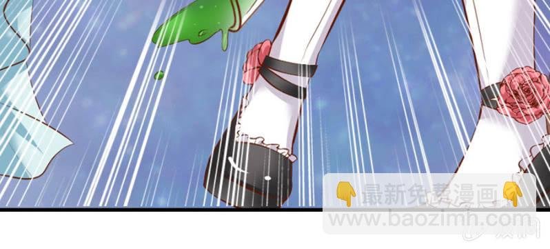 第70话 小姨救救我