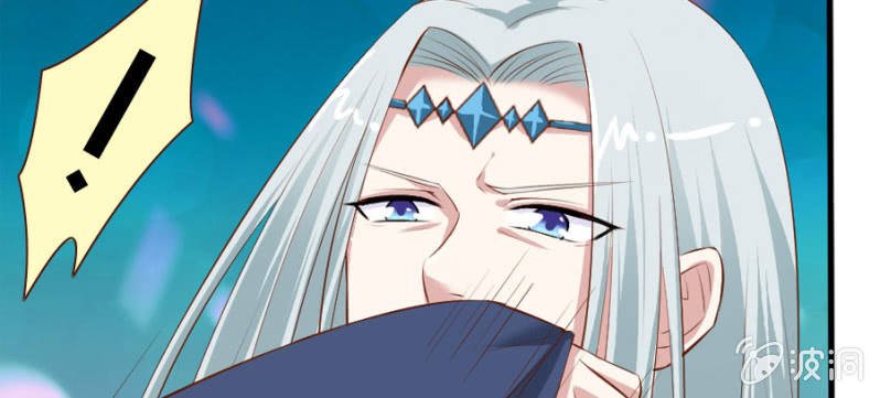 第70话 小姨救救我