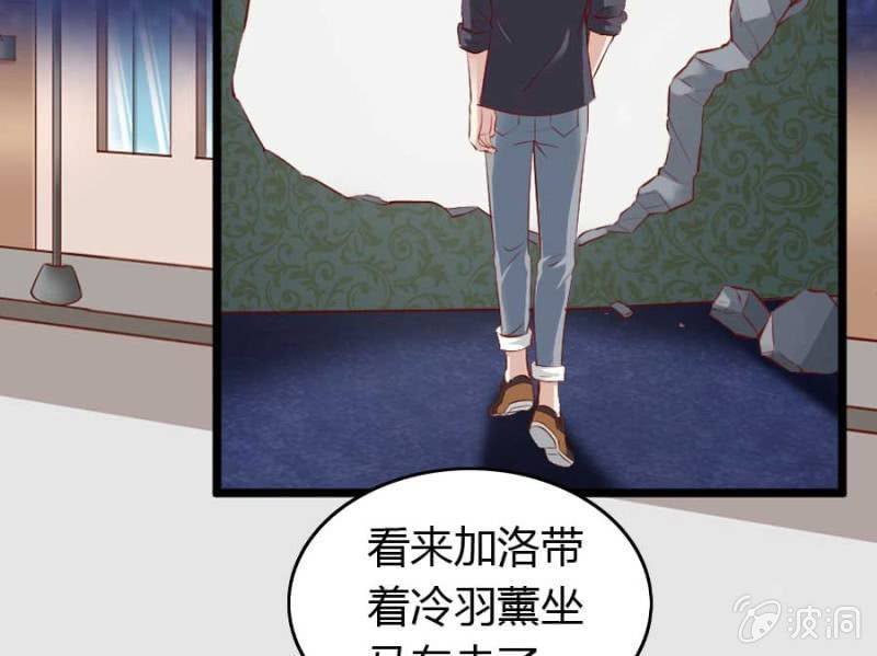 第71话 我只是看看