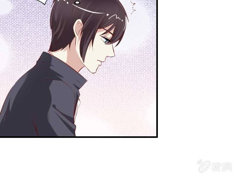 第71话 我只是看看