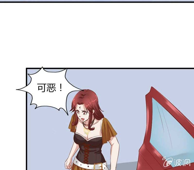 第71话 我只是看看